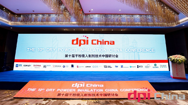 DPI China| Strive for Ten Years, Keep the Original Heart: Suzhou Singmed Participated in the 10th DPI China Technology Conference